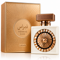 NEBRAS ELIXIR – LATTAFA | 100 ML