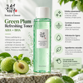 Beauty of Joseon Green Plum Refreshing Cleanser | 100 ml